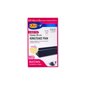 Molde para Pastel King KAISER Classic de 30 cm, Platos y Moldes Duraderos para Hornear - Product Image 2