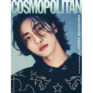 นิตยสารคอสโมโพลิแทน กรกฎาคม 2024 (ปกเอทีอี ซงฮวา) - Product Image 1
