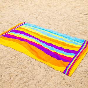 Toalla de Playa de Microfibra Suave, Ecológica, de Secado Rápido y Súper Absorbente, para Todas las Temporadas, con Estampado Colorido Personalizado de la Marca <span class=keywords><strong>Lenna</strong></span> - Product Image 1