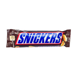 Snickers a granel para venta al por menor y al por mayor con fuente de suministro confiable - Product Image 4