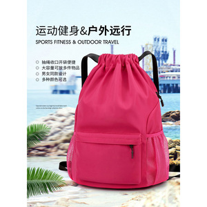 Mochila Impermeable Oxford con Cordón Ajustable, Correas Anchas y Separación para Objetos Húmedos y Secos, Bolsa de Viaje Deportiva - Product Image 6