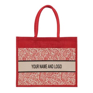 ถุงผ้าปอกระเจาช้อปปิ้งเป็นมิตรกับสิ่งแวดล้อมมีกระเป๋าด้านหน้าสำหรับสไตล์ที่ยั่งยืนนำมาใช้ใหม่และเหมาะสำหรับทุกความต้องการในการช้อปปิ้งของคุณ - Product Image 1