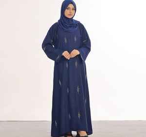 Súper precio al por mayor en abayas modestos y versátiles para el trabajo Trajes casuales Ropa de noche elegante para ocasiones especiales - Product Image 1