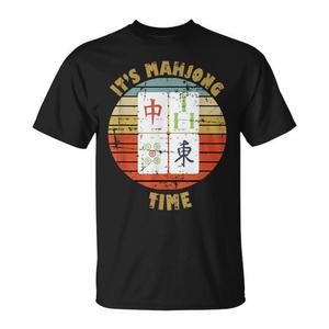 T-shirt de jeu de Mahjong rétro vintage, motif joueur de Mah-Jong chinois porte-bonheur, vêtement promotionnel de style vintage - Product Image 1