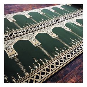 Мягкий бархатный молитвенный коврик для мусульман, роскошный исламский ковер - Product Image 4