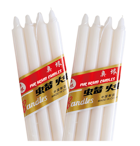 Grandes bougies - Product Image 1