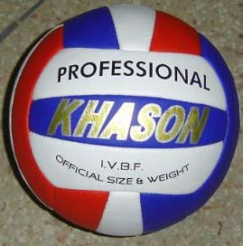 Ballon officiel de l'usine professionnelle de volley-ball en cuir PU PVC avec logo personnalisé de haute qualité selon la norme IMS - Product Image 5