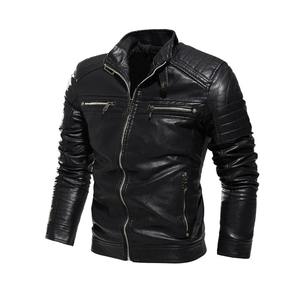 Veste en cuir grande taille de haute qualité pour hommes, vêtements d'extérieur coupe-vent, fermeture à glissière, vêtements de course automobile respirants - Product Image 6