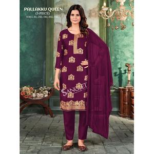Kurti indien pakistanais pour femmes Maruti Fashion, confortable, élégant, pour mariage ou occasions traditionnelles, en rayonne lourde avec imprimé doré - Product Image 1