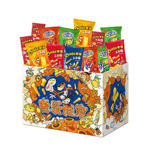 رقائق الذرة الأكثر مبيعًا بأسعار جملة مخفضة، تشيتوس المالحة الكلاسيكية، رقائق البطاطس المقلية المقرمشة 50 جرام - Product Image 2