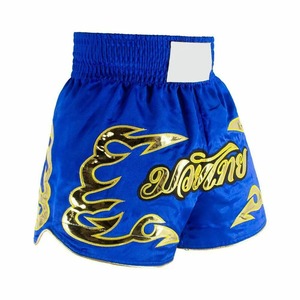 Shorts de boxe Muay Thai sur mesure, style nouveau, couleur unie, shorts de combat MMA pour hommes, fabricant pakistanais - Product Image 2