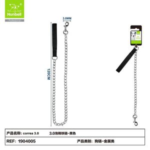 Guinzaglio per Cani in Catena di Ferro Imbottito in Schiuma, Accessori per Animali di Alta Qualità - Product Image 1