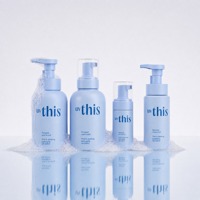 Bouteille vide en PEHD pour mousse, personnalisable, de qualité supérieure, 150ml 300ml 500ml, distributeur de liquide, emballage pompe à mousse pour le visage, marque privée