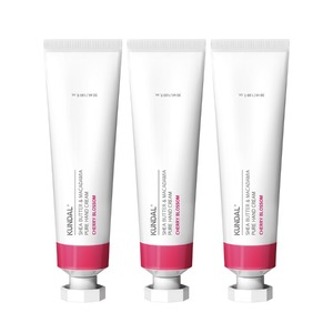 CREMA DE MANOS KUNDAL 50ml - FLOR DE CEREZO - Product Image 1