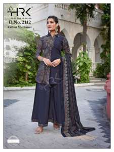 Premium indien Pakistan ethnique doux Modal feuille impression Kurti & Plazzo travail manuel avec Dupatta approvisionnement en gros à vendre - Product Image 2