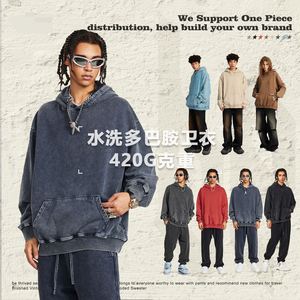 Automne hiver mode sweat à capuche ample hommes Style américain lavage à l'acide vieux Batik poids lourd pull sur sweats à capuche hommes - Product Image 3