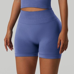 Pantalon de yoga sans couture serré à taille haute pour femmes Short de course à séchage rapide avec soutiens-gorge de sport respirants à la taille de la hanche - Product Image 4