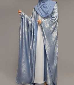 Stylish Khimar Abaya with Beautiful <b>Matching</b> Hijab <b>Long</b> Khimar Abaya with Niqab Khimar Hijab Styles Best Wholesale Prices - Product Image 4