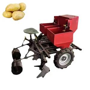 High Quality Hand Push Seedling Planting Machine 4-8 Rows Easy Operate 1 Year Warranty Fast Delivery Maize <b>Seeders</b> Transplanters - Product Image 3