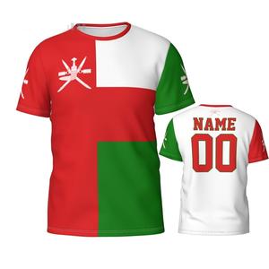 Vente en gros Maillot de football unisexe personnalisé Maillot de football Uniforme d'équipe avec logo Nom OEM Pakistan Couleur personnalisée 100% Polyester - Product Image 1