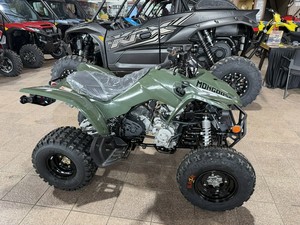 Achetez le véhicule utilitaire récréatif KY/MCO MONGOOSE 270 2026 avec garantie de 3 ans - Product Image 1