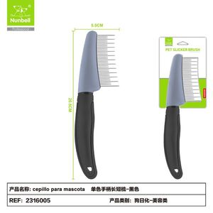 Peigne de toilettage pour chiens et chats à poignée unique, à dents doubles longues, brosse de toilettage pour animaux de compagnie, couleur unie, vente en gros du fabricant - Product Image 2