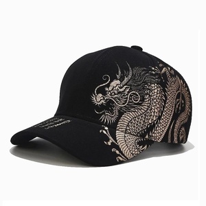 หมวก Trucker _ ขายส่งที่มีคุณภาพสูงผ้าฝ้าย100% กีฬาหมวก Trucker - Product Image 1