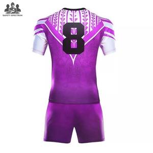 Uniforme Deportivo de Rugby OEM |   Pantalones Cortos Deportivos Transpirables de Secado Rápido y Ecológicos para Equipos |   Uniforme de Rugby 100% Poliéster para Exportación al por Mayor - Product Image 2