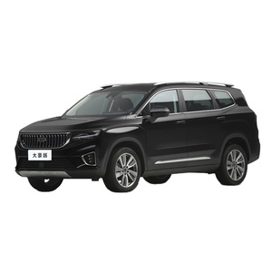 <strong>Geely</strong> Haoyue <strong>Okavango</strong> VX11 Fuel Car BinRui XINGYUE L Car Low <strong>Price</strong> 2022 <strong>Geely</strong> Boyue X 1.8TD DCT Used Suv - Product Image 1