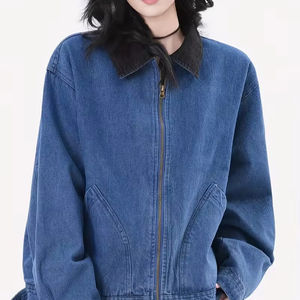 Chaqueta Vaquera Premium de Nuevo Estilo para Mujer, Chaqueta Vaquera Ajustada de Manga Larga con Bolsillo Azul de Algodón, Chaquetas Clásicas Casuales de Moda para Exteriores - Product Image 1