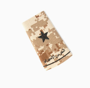 Accesorios de uniforme de Charretera de color personalizado Hombreras hechas a mano y tablero de diseño de tela de lona Aiguillettes - Product Image 6