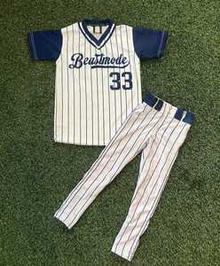 <b>Baseball</b> Uniform <b>Set</b> Softball Uniform - Product Image 1