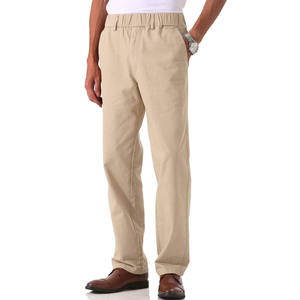 Vêtements de travail Hiver Hommes Pantalon à carreaux Pantalon Couples Maison Pantalon Flanelle Tissu Sol Laine Grande Taille Lâche Chaud Respirant - Product Image 1