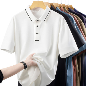 Polo à manches courtes en soie glacée pour homme, taille plus, nouveau modèle d'été, logo personnalisé OEM, séchage rapide, élastique, respirant, tricoté, vierge - Product Image 1