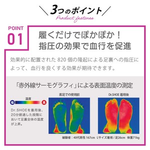 Zapatos de masaje Akustep Beige/Gris/Rosa, talla perfecta (M) para aprox. Calzado de recuperación 23-25cm - Product Image 4