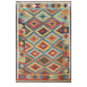Alfombra Kilim de Maimana, Afganistán, 194 x 132 cm, Juego de Alfombras - Product Image 1