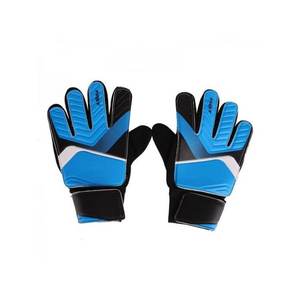 Guantes de portero de dedo completo para adultos y niños, guantes deportivos de fútbol transpirables antideslizantes de látex PU, protección para los dedos - Product Image 1