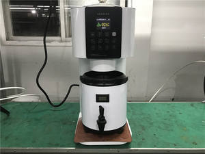 Máquina Profesional para Preparar Té para Suministros de Tiendas de Té Boba - Product Image 6