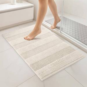 Touch Ivory Handwoven Cotton Bathroom Rug Natural Woven Floor Mat 50x80 cm - Product Image 1
