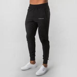 Pantalon de course à pied taille haute décontracté pour hommes Pantalon d'exercice de fitness en plein air Pantalon d'entraînement pour petits pieds Fitness musculaire - Product Image 3
