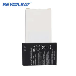 عرض مميز: بطارية بديلة قابلة لإعادة الشحن من الليثيوم أيون من أجل <span class=keywords><strong>Gigaset</strong></span> X445 - Product Image 2