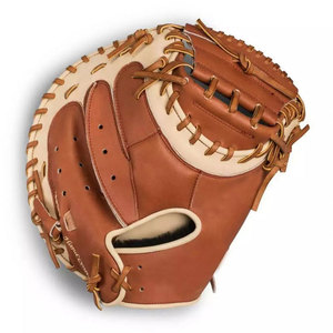 Guantes de béisbol para atrapar, el mejor material con el último diseño para la posición de captura - Product Image 1