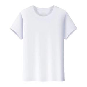 Camiseta de algodón 100% de gran tamaño con estampado de logotipo personalizado para mujer Camiseta pesada de moda - Product Image 2