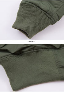 Chaquetas de bombardero Cintura elástica con bandas y puños acanalados Chaqueta de exterior Chaqueta de bombardero de hombre con cremallera personalizada y parches Fábrica OEM - Product Image 4