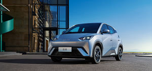 BYD 2025นกนางนวลรุ่นที่มีชีวิตชีวา - Product Image 2