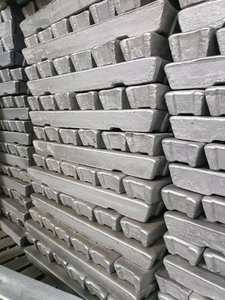 High-Purity A7 <b>Aluminum</b> <b>Ingots</b> 96-97% Pure Cost-Effective !!!! - Product Image 2
