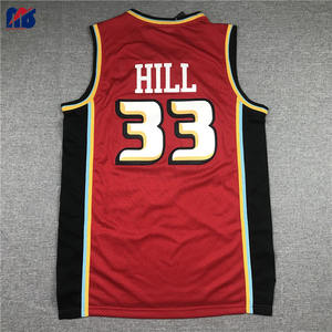 Maillot de basket-ball pour hommes, en tissu respirant de haute qualité, 75 Styles différents - Product Image 2