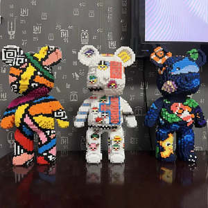 Mini-Blocs Ours Bearbrick DIY Construction Toy Plastic ABS Animals Model DIY <b>Blocks</b> for <b>Building</b> <b>Block</b> Bricks <b>Sets</b> Included - Product Image 3