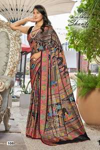 Creation Shanti Últimos diseños de Sari en Surat Lámina de musgo brillante sobre seda - Product Image 2