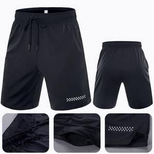 Short de sport décontracté à séchage rapide pour homme Short de sport réfléchissant avec poches pour l'entraînement de course ou de gymnastique - Product Image 6